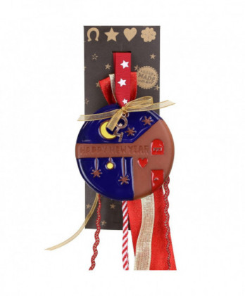 Γούρι Με Κεραμικό Στολίδι Σε Μπλε Χρώμα Και Σπίτι