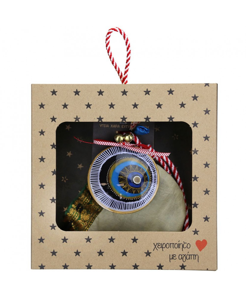 Γούρι Με Μεταλλικό Μάτι Έκκεντρο 18x17,5εκ