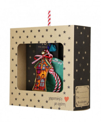 Γούρι Με Μεταλλικό Σπίτι Και Ζωγραφισμένο Πέταλο 18x17,5εκ