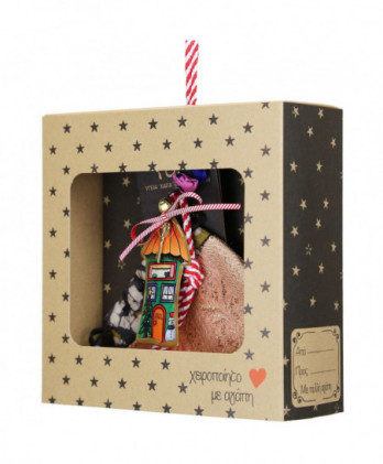 Γούρι Με Μεταλλικό Σπίτι Και Ζωγραφισμένο Δέντρο 18x17,5εκ