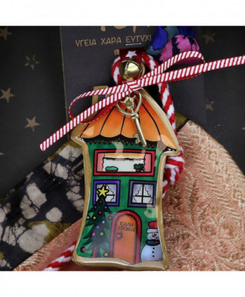 Γούρι Με Μεταλλικό Σπίτι Και Ζωγραφισμένο Δέντρο 18x17,5εκ