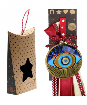 Γούρι Με Μεταλλικό Μάτι...