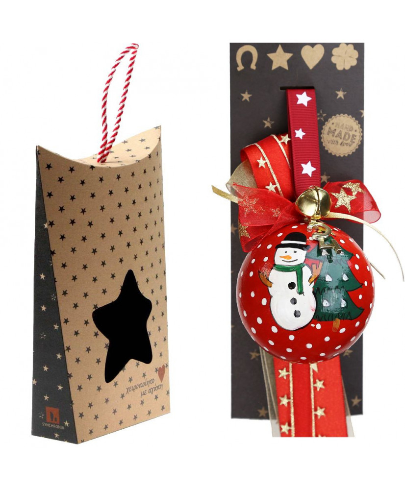 Γούρι Με Κόκκινη Μπάλα Ζωγραφιστή Από Πεπιεσμένο Χαρτί 30x19εκ