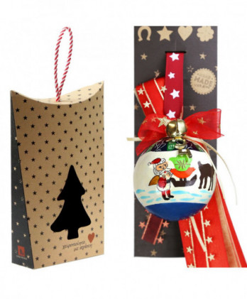 Γούρι Με Μπάλα...