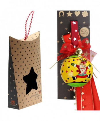 Γούρι Με Μπάλα...