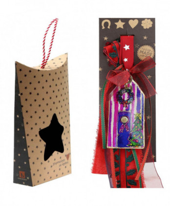 Γούρι Με Μεταλλικό Σπίτι...