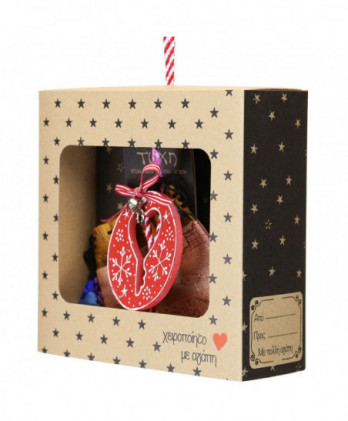 Γούρι Με Στολίδι Από Ξύλο Και Ζωγραφιστό – Κλειδί 18x17,5εκ