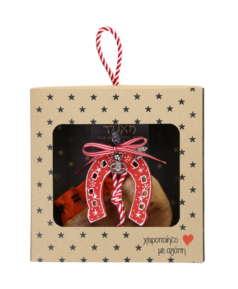 Γούρι Με Στολίδι Από Ξύλο Και Ζωγραφιστό – Πέταλο 18x17,5εκ