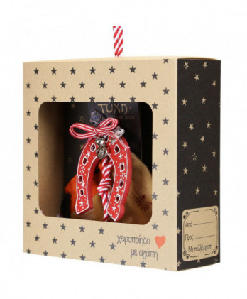 Γούρι Με Στολίδι Από Ξύλο Και Ζωγραφιστό – Πέταλο 18x17,5εκ