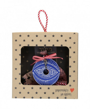 Γούρι Με Στολίδι Από Ξύλο...