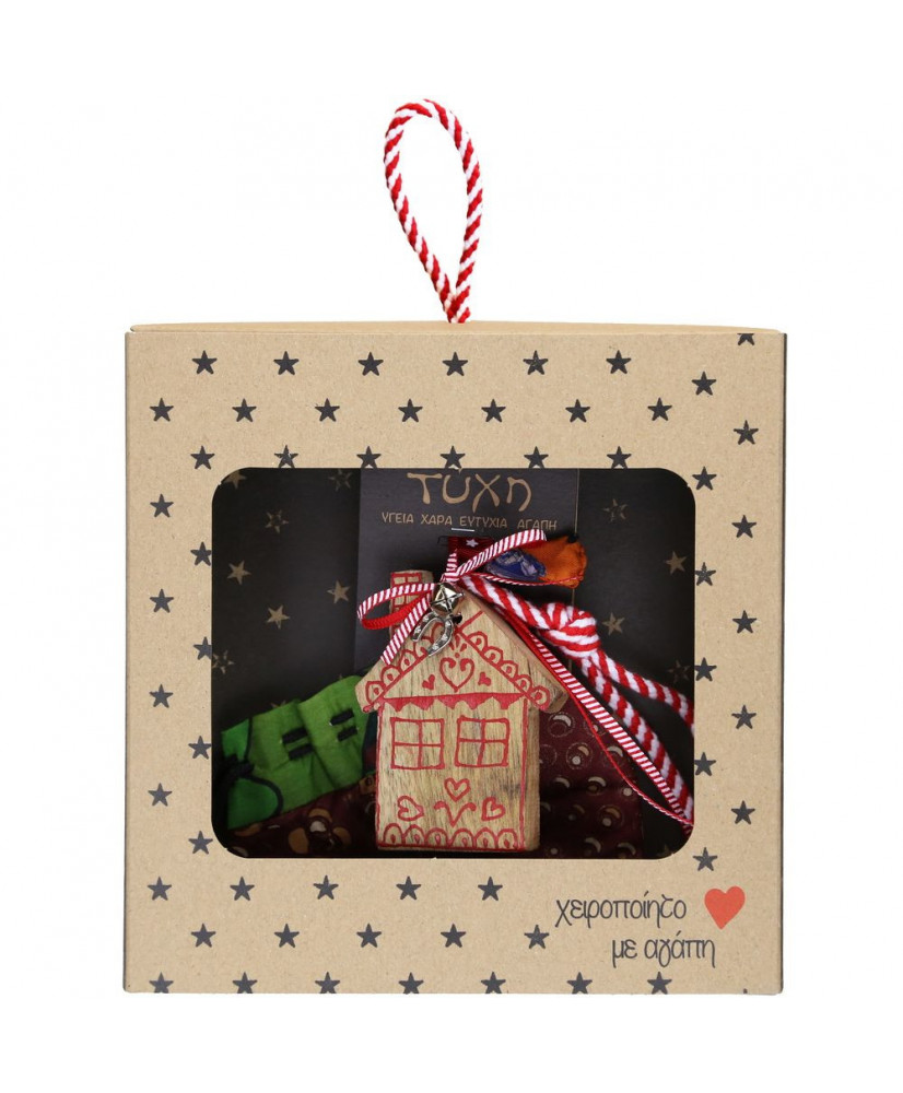 Γούρι Με Ξύλινο Σπιτάκι Ζωγραφιστό 18x17,5εκ