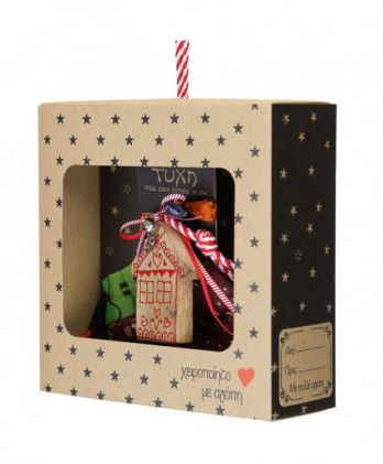 Γούρι Με Ξύλινο Σπιτάκι Ζωγραφιστό 18x17,5εκ