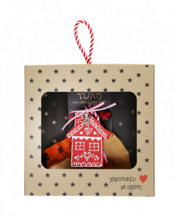 Γούρι Με Ξύλινο Κόκκινο...