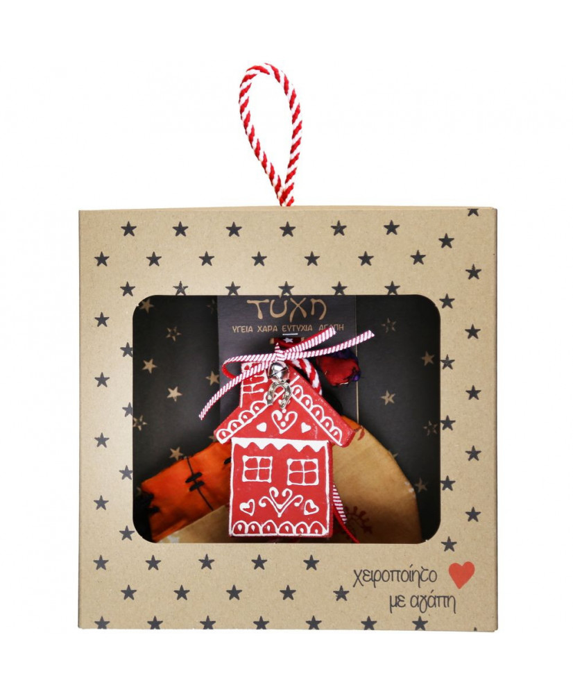 Γούρι Με Ξύλινο Κόκκινο Σπιτάκι Ζωγραφιστό 18x17,5εκ