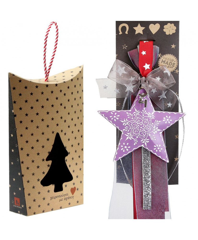 Γούρι Με Μεταλλικό Αστέρι Χένα Σε Λιλά Χρώμα 30x19εκ