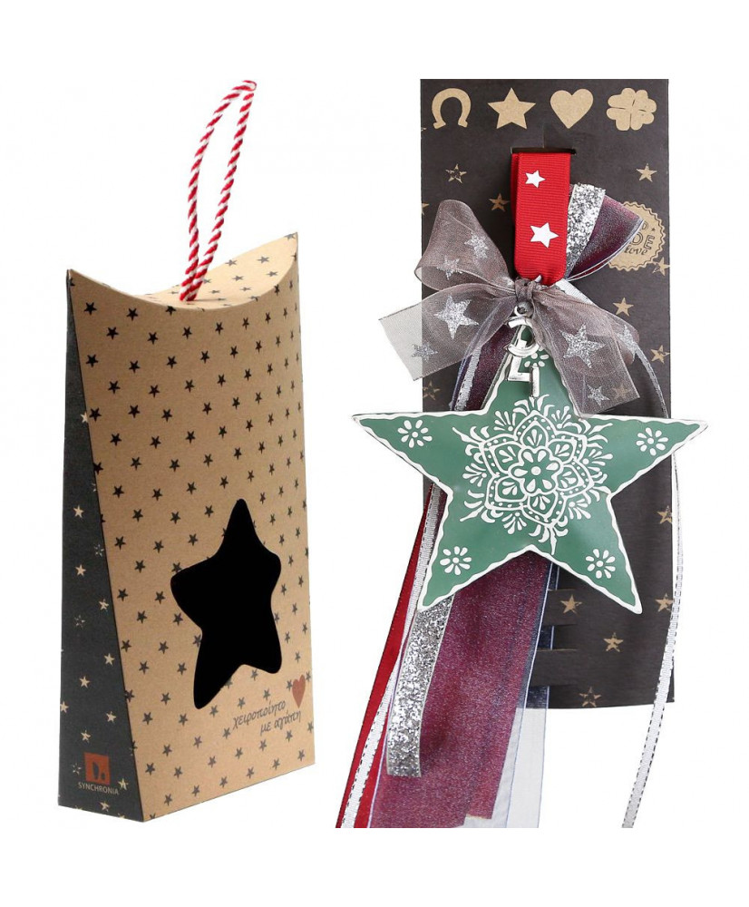 Γούρι Με Μεταλλικό Αστέρι Χένα Σε Πράσινο Χρώμα 30x19εκ