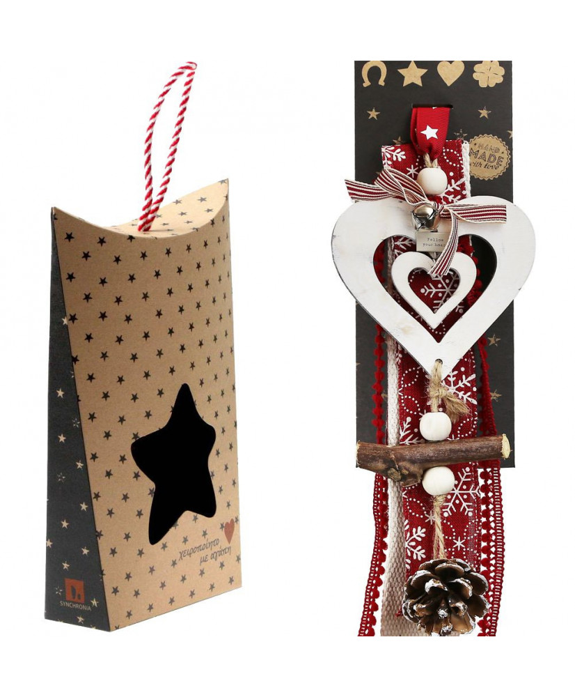 Γούρι Με Ξύλινη Καρδιά Και Κουκουνάρια Από Μέταλλο 30x19εκ