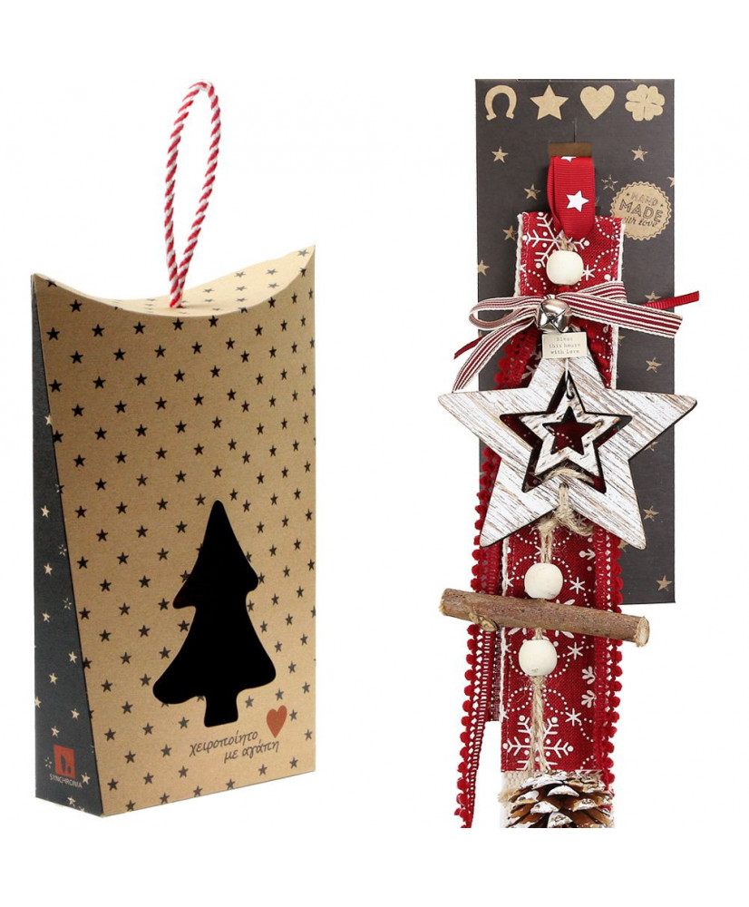 Γούρι Με Ξύλινο Αστέρι Και Κουκουνάρια Από Μέταλλο 30x19εκ