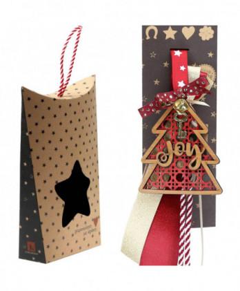 Γούρι Με Ξύλινο Δεντράκι...