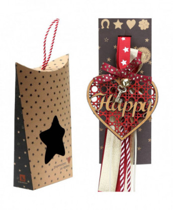 Γούρι Με Ξύλινη Καρδιά Και...