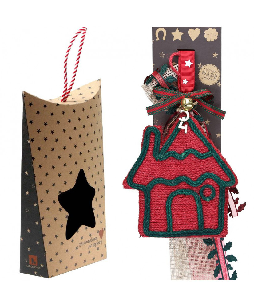 Γούρι Με Ξύλινο Σπίτι Και Κόκκινο Σκοινί 30x19εκ