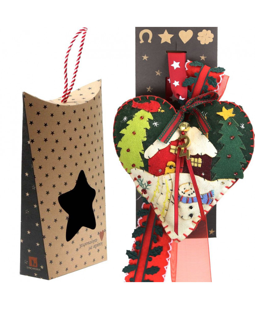 Γούρι Με Φελτ Καρδιά Και Κέντημα Σπίτι 30x19εκ