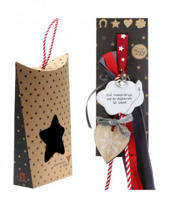 Γούρι Με Συννεφάκι Απο...