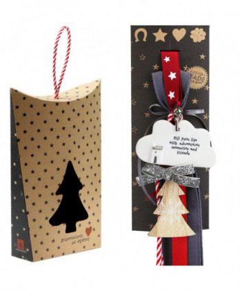 Γούρι Με Συννεφάκι Απο...