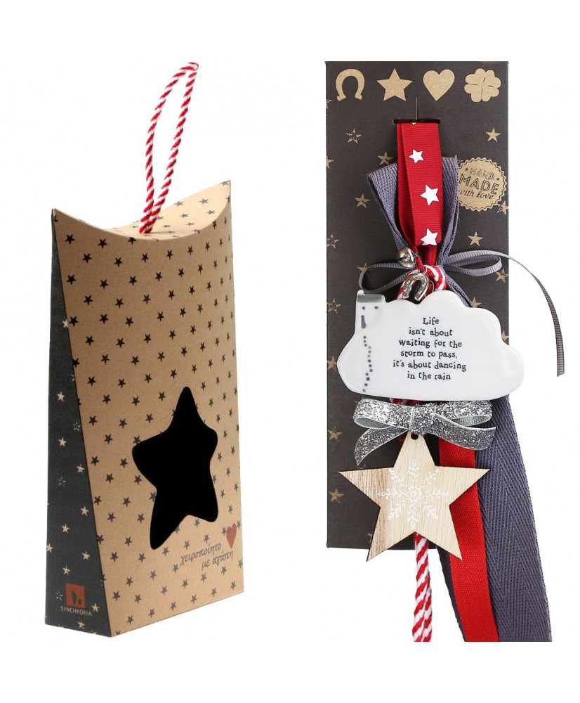 Γούρι Με Συννεφάκι Απο Πορσελάνη Και Μήνυμα Life 30x19εκ