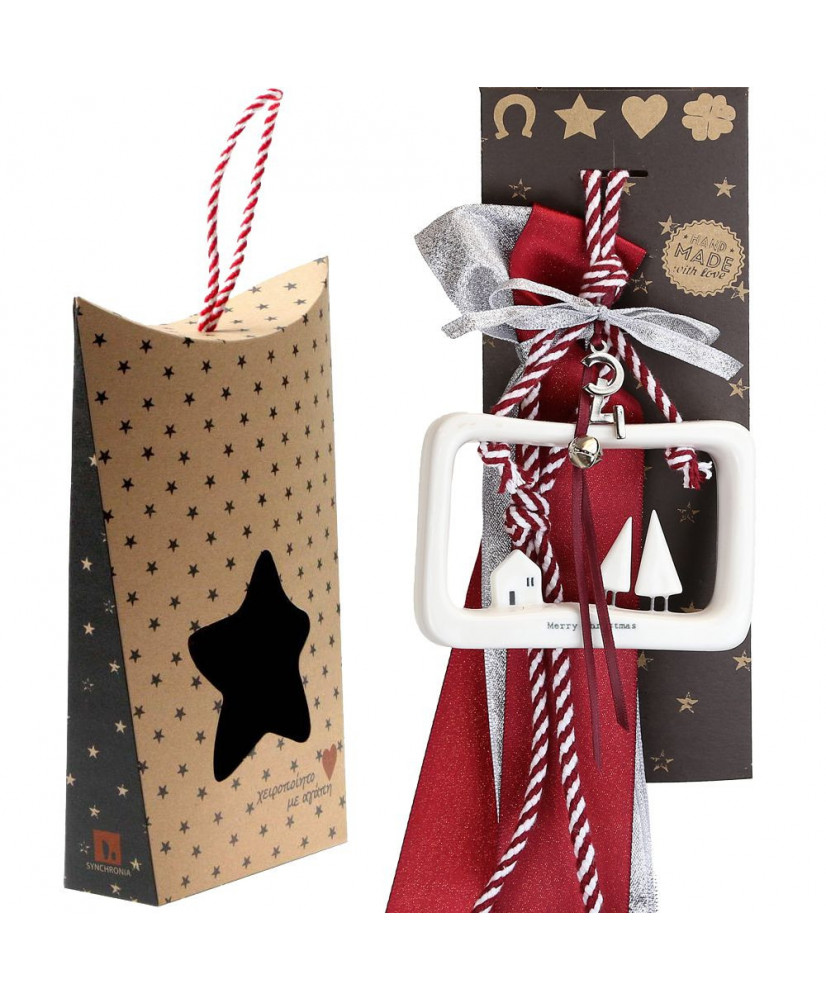 Γούρι Με Κάδρο Απο Πορσελάνη Merry Christmas 30x19εκ