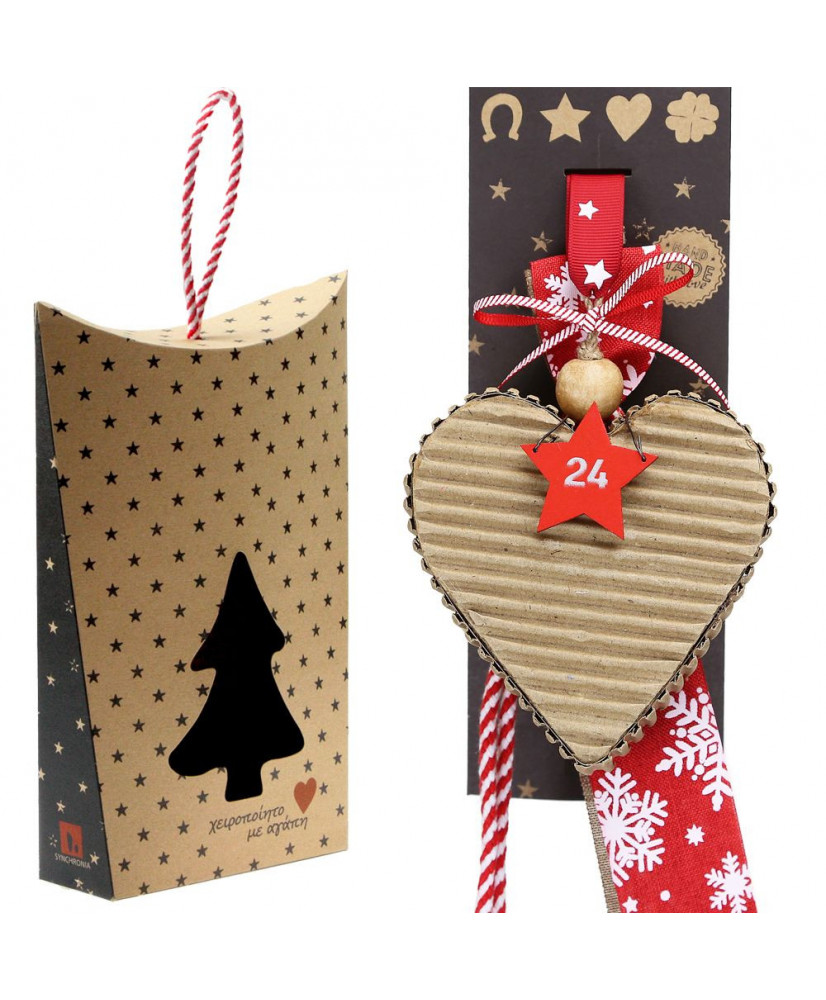 Γούρι Με Καρδιά Καρφτ Και Κόκκινο Αστεράκι 30x19εκ