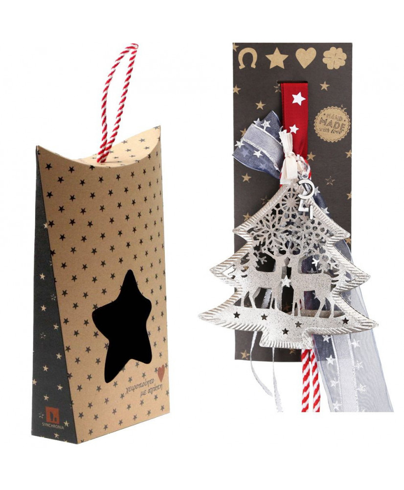 Γούρι Με Δέντρο Μεταλλικό Απο Glitter Σε Ασημί Χρώμα 30x19εκ