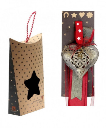 Γούρι Με Μεταλλική Καρδιά...