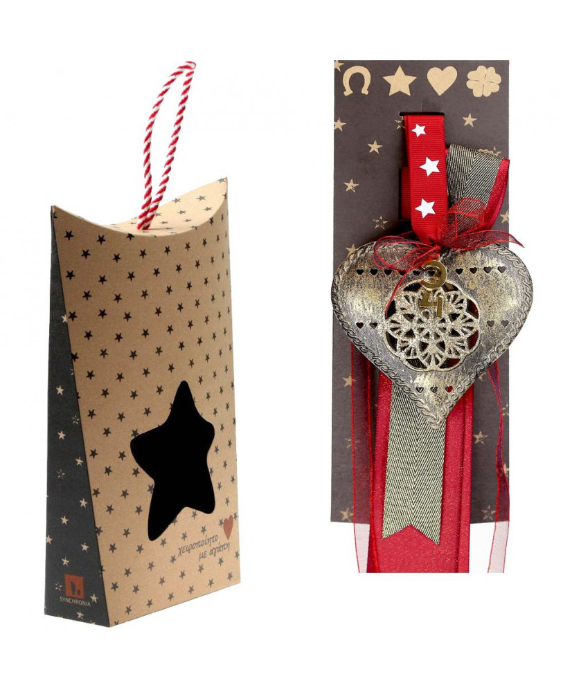 Γούρι Με Μεταλλική Καρδιά Σε Αντικέ Χρυσό Χρώμα 30x19εκ