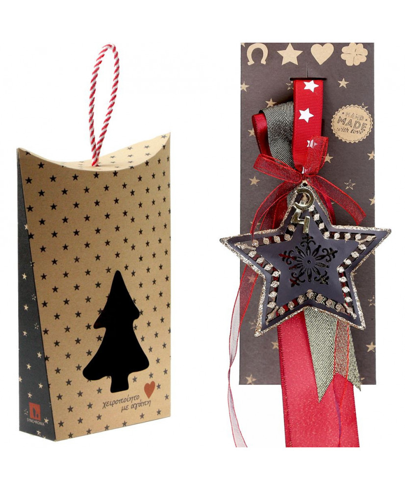 Γούρι Με Μεταλλικό Αστέρι Σε Αντικέ Μαύρο – Χρυσό Χρώμα 30x19εκ