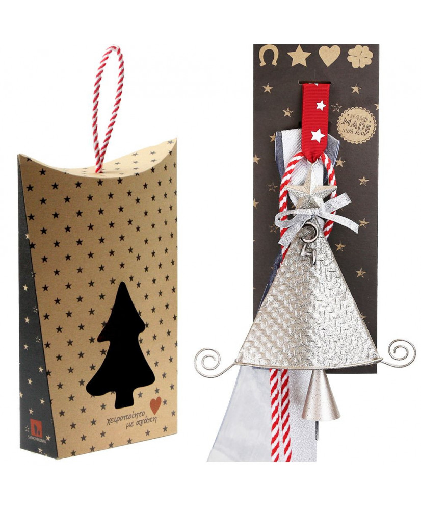 Γούρι Με Μεταλλική Ανάγλυφη Καρδιά Σε Σαμπανί Χρώμα 30x19εκ