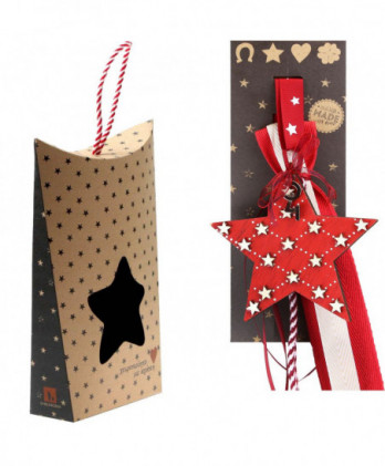 Γούρι Με Κόκκινο Αστέρι Και...