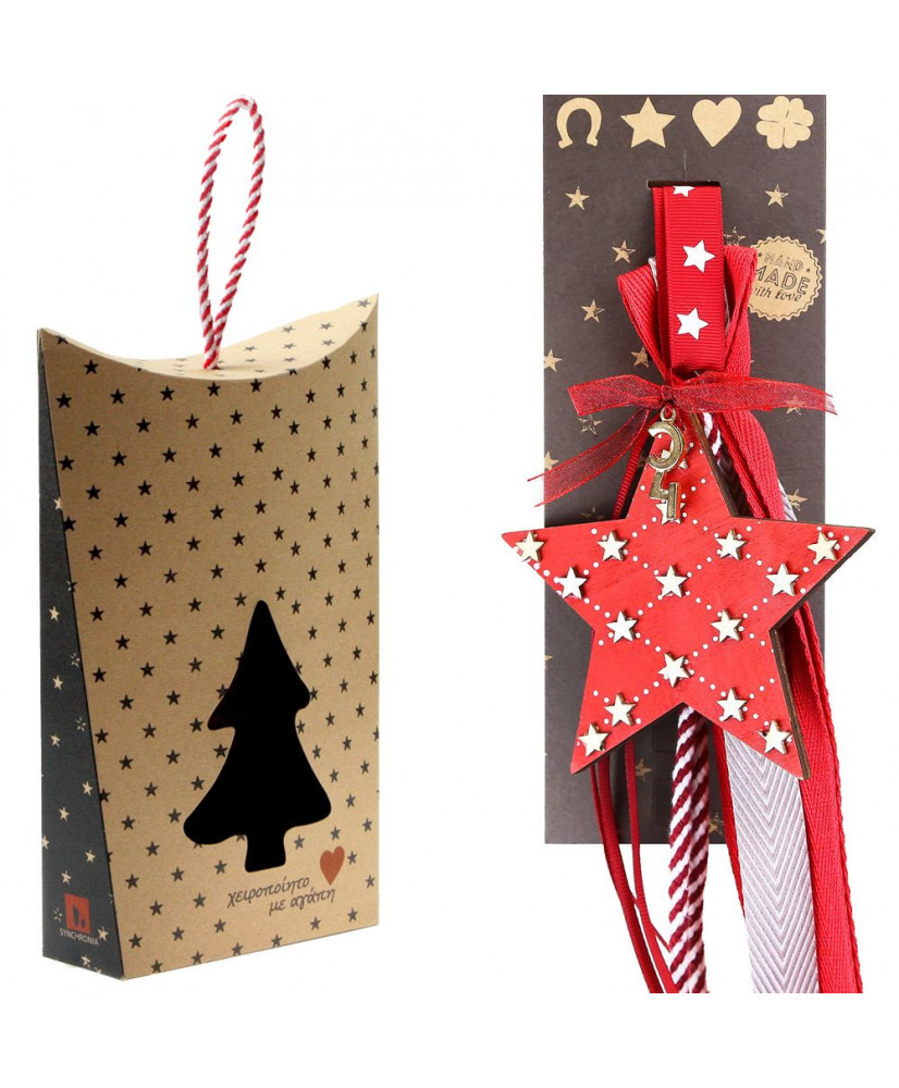 Γούρι Με Κόκκινο Αστέρι Και Γκρι Αστεράκια Απο Ξύλο 30x19εκ