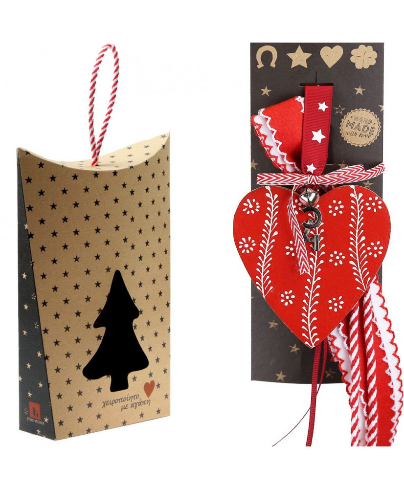 Γούρι Με Κόκκινη Καρδιά Και Κουδουνάκι 30x19εκ