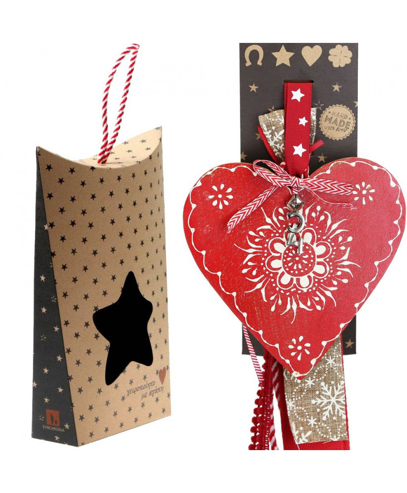 Γούρι Με Κόκκινη Καρδιά Μεγάλη Και Κουδουνάκι 30x19εκ