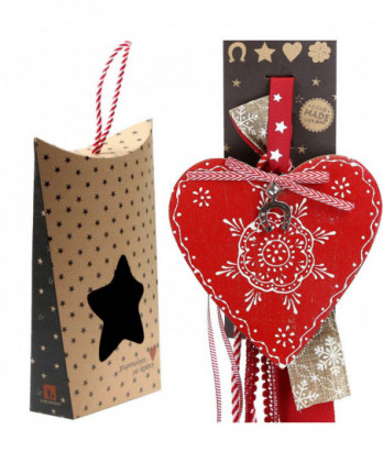 Γούρι Με Κόκκινη Καρδιά...