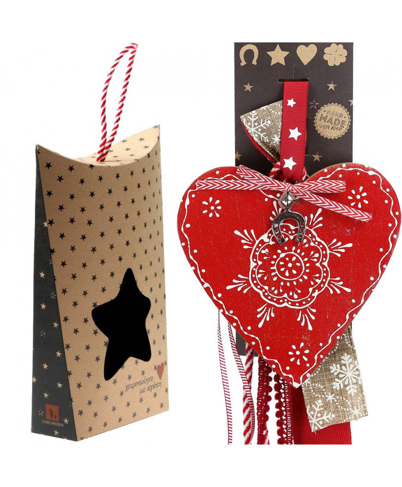 Γούρι Με Κόκκινη Καρδιά Μεγάλη Και Πέταλο 30x19εκ