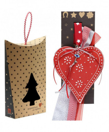 Γούρι Με Ζωγραφιστή Καρδιά...