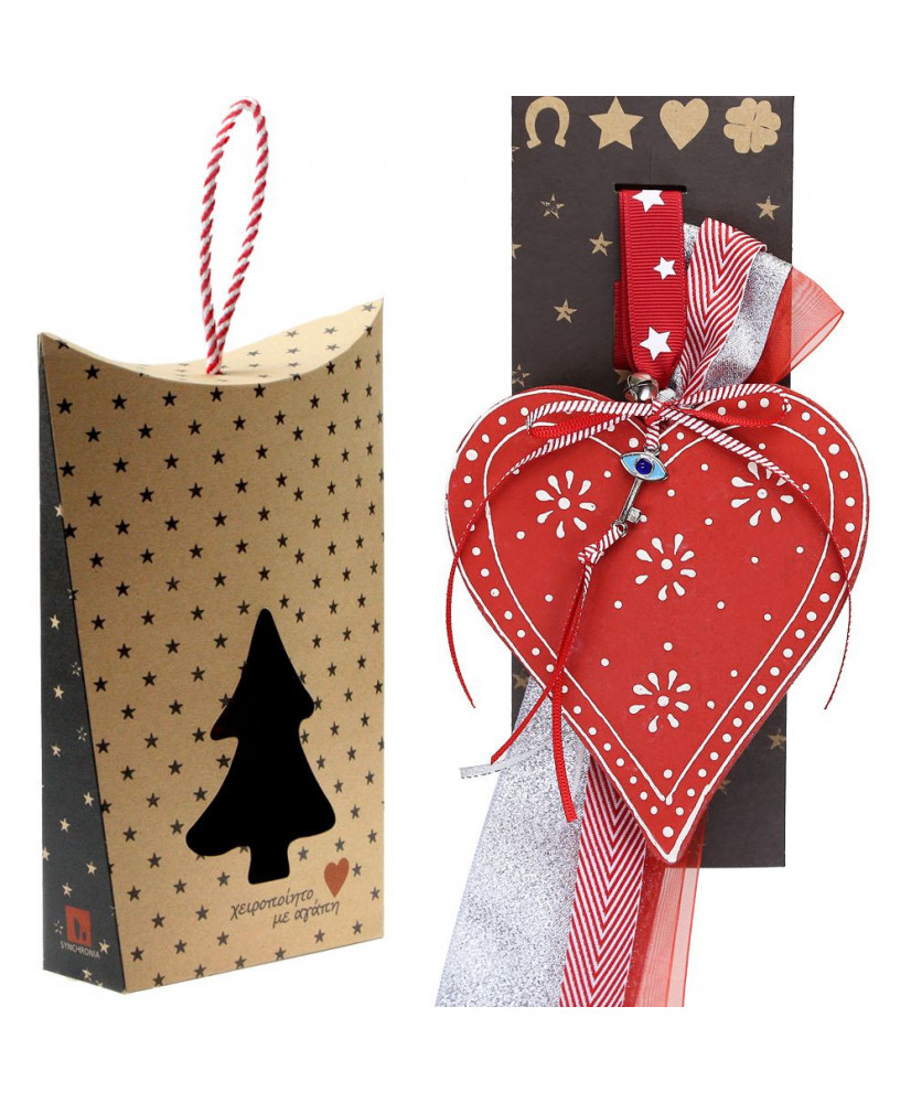 Γούρι Με Ζωγραφιστή Καρδιά Απο Ξύλο 30x19εκ