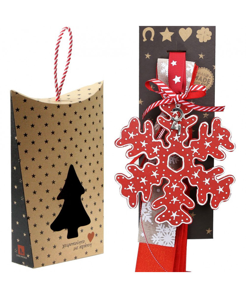 Γούρι Με Νιφάδα Ζωγραφιστή Απο Ξύλο 30x19εκ