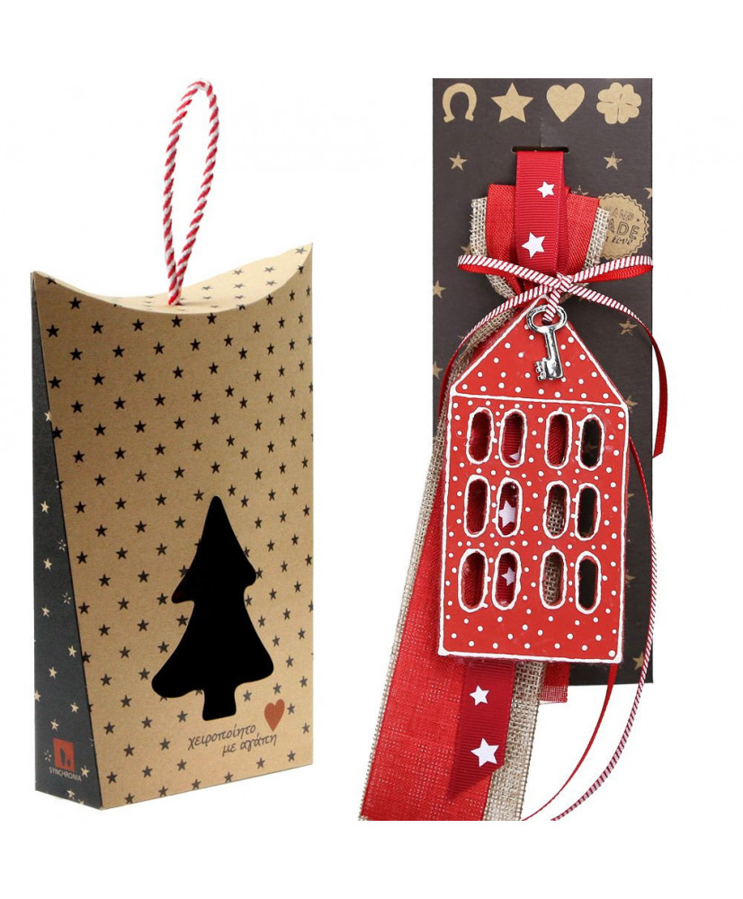 Γούρι Με Ξύλινο Σπίτι Και Ζωγραφιστό Πούα 30x19εκ