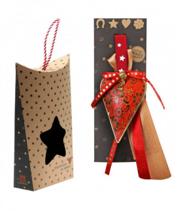 Γούρι Με Μεταλλική Καρδιά...