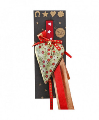 Γούρι Με Μεταλλική Καρδιά Φλοράλ Σε Κρεμ Χρώμα