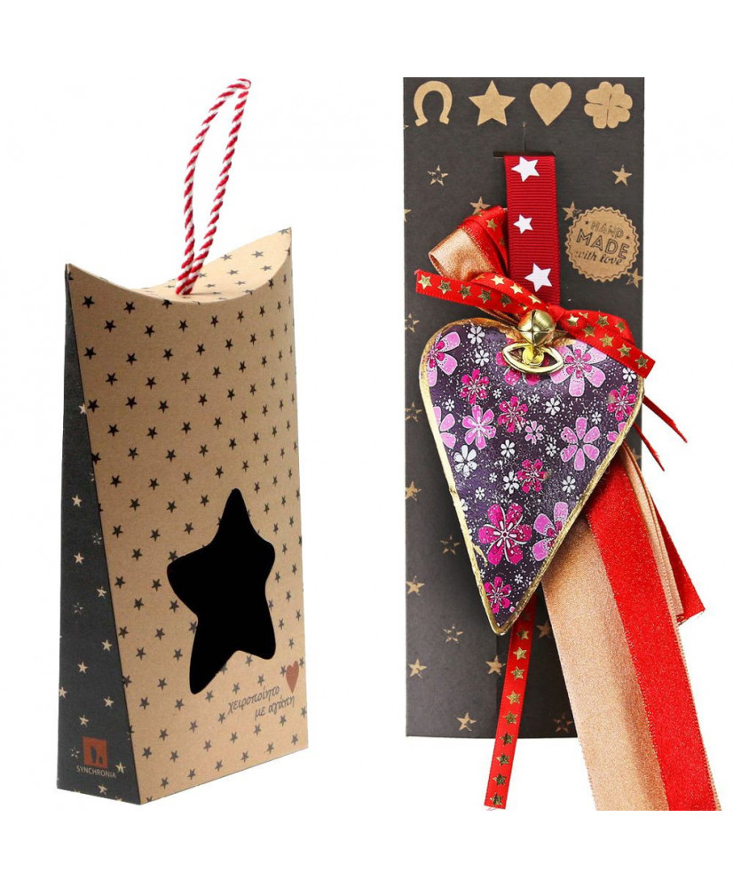 Γούρι Με Μεταλλική Καρδιά Φλοράλ Σε Γκρι Χρώμα