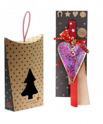 Γούρι Με Μεταλλική Καρδιά...